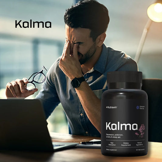 Kalma  مكمل غذائي طبيعي